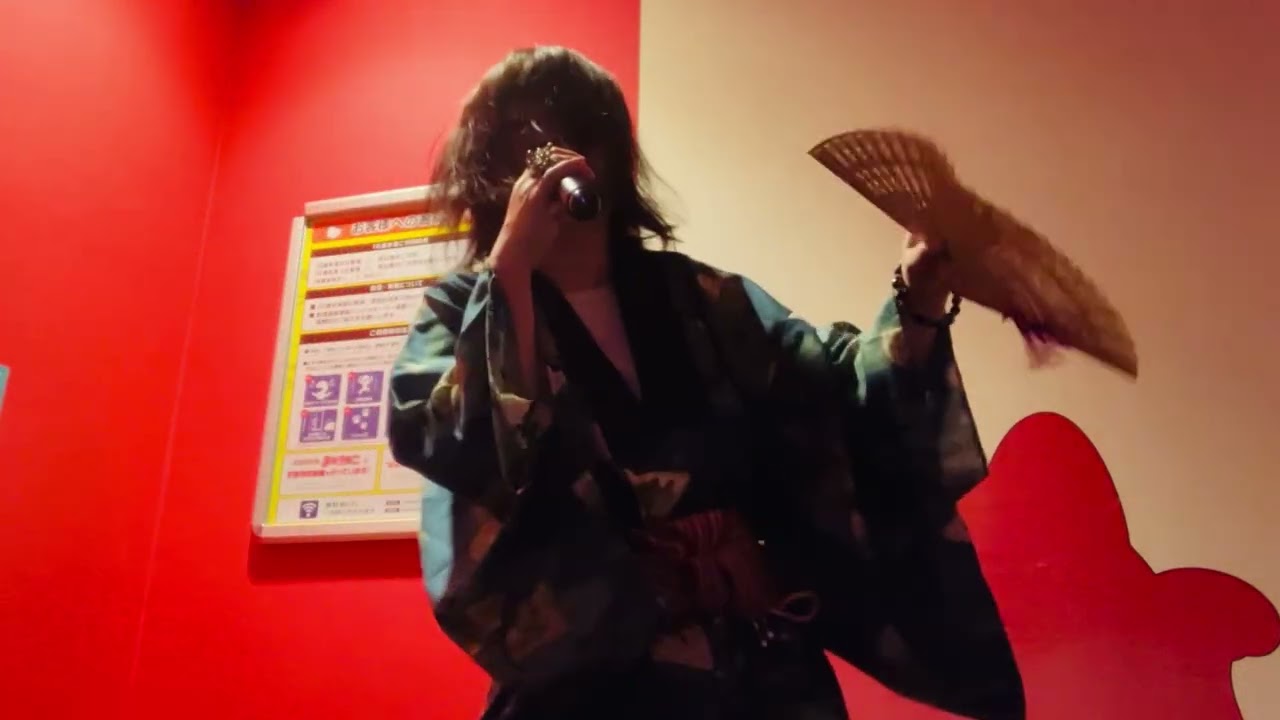 白面金毛九尾の狐火玉 / 浅葱
