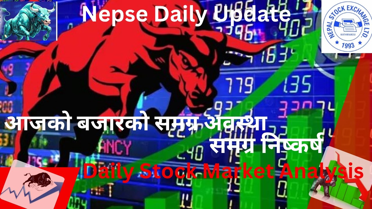 Nepal Stock Market Faces Mild Correction Amid Lower Turnover|Nepse daily update|#sharemarketnepal