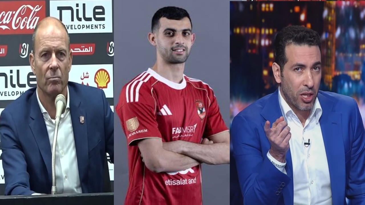تعليق ابو تريكة علي ازمة يوسف بلعمري مع توروب ويكشف سر خطير عن الاعب وسبب رفض انه يلعب مع الفريق 🦅🚨