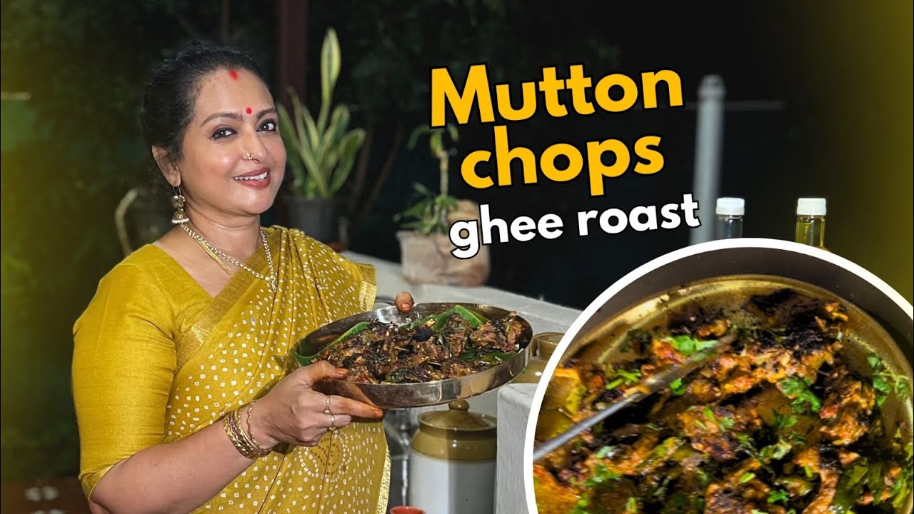 Mutton chops ghee roast | seetha's Breeze