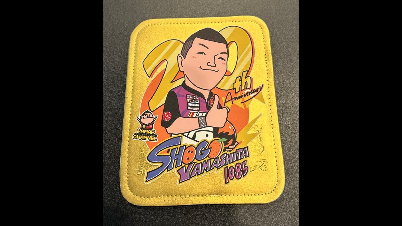 20周年記念Tシャツ購入者限定！非売品ゴールドシャミー抽選会！