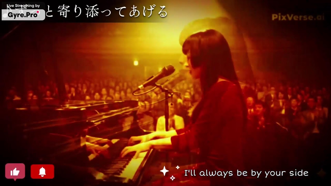 【弾き語り曲】
