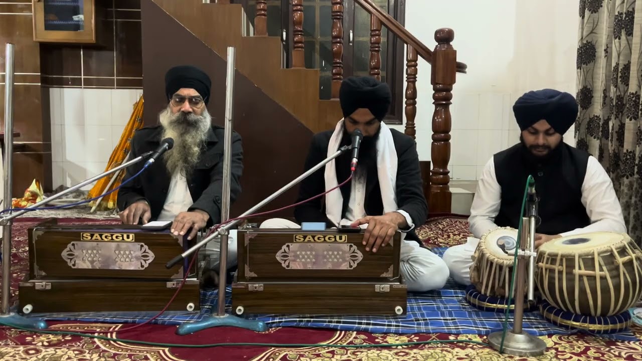 asa di vaar .. bhai amritpal singh jakopur khurd vaale.. 13-24 shant