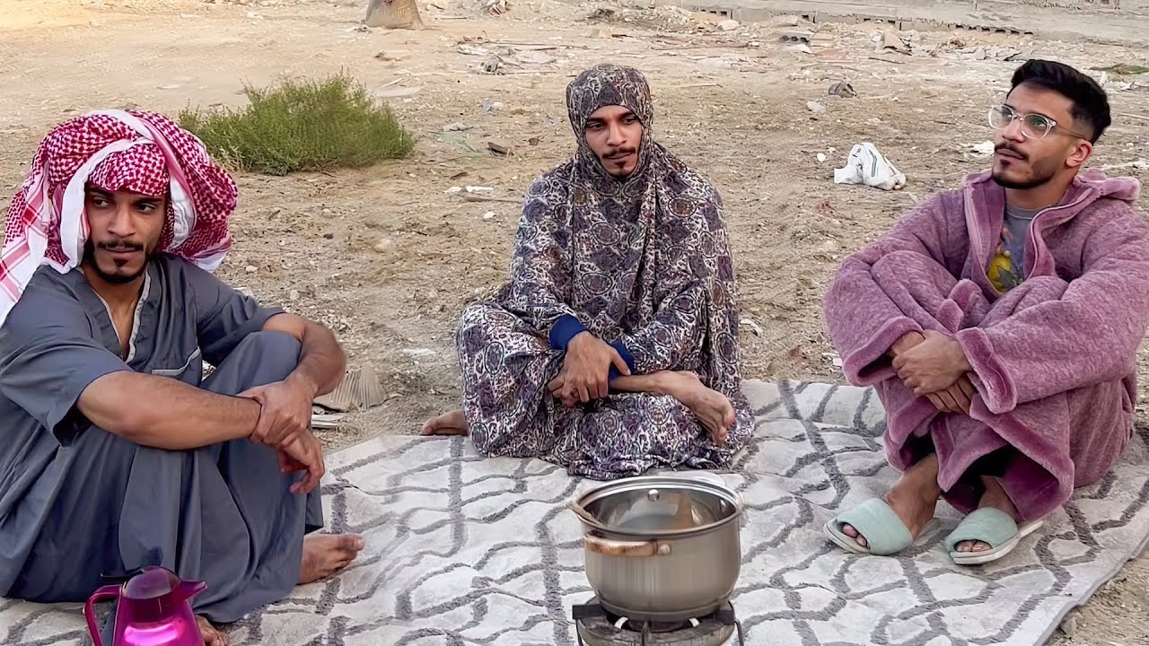ميتو الشامسي يعود بقوة بعد اختفاء وغياب | طلعتنا للبر غير😂
