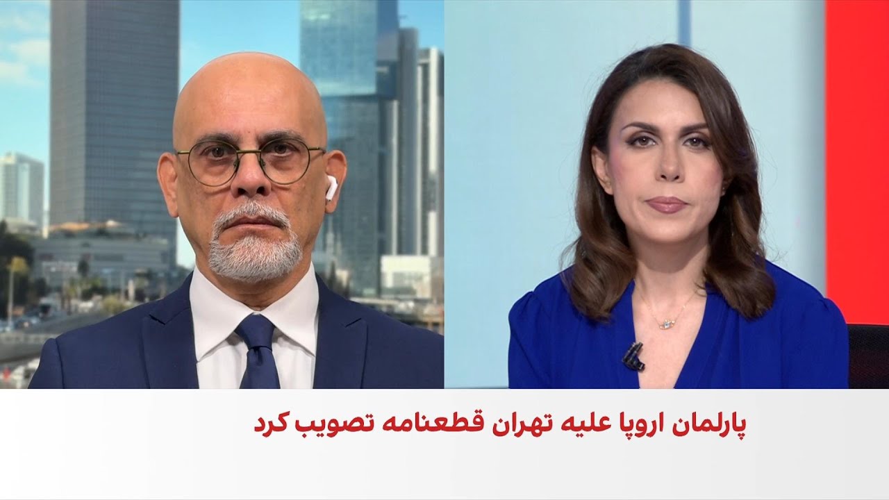 نشست عالی امنیتی اسرائیل با حضور نتانیاهو
