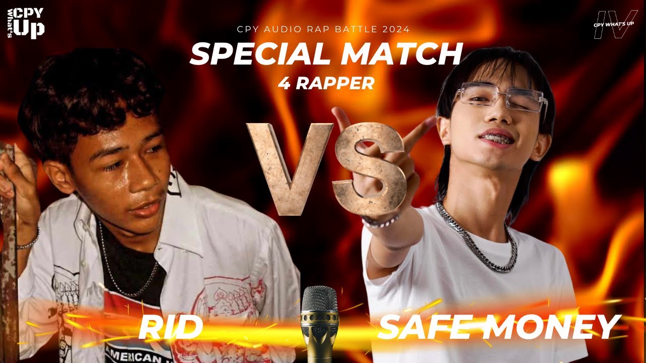 RID VS SAFE MONEY - [CPY IV Special Match]