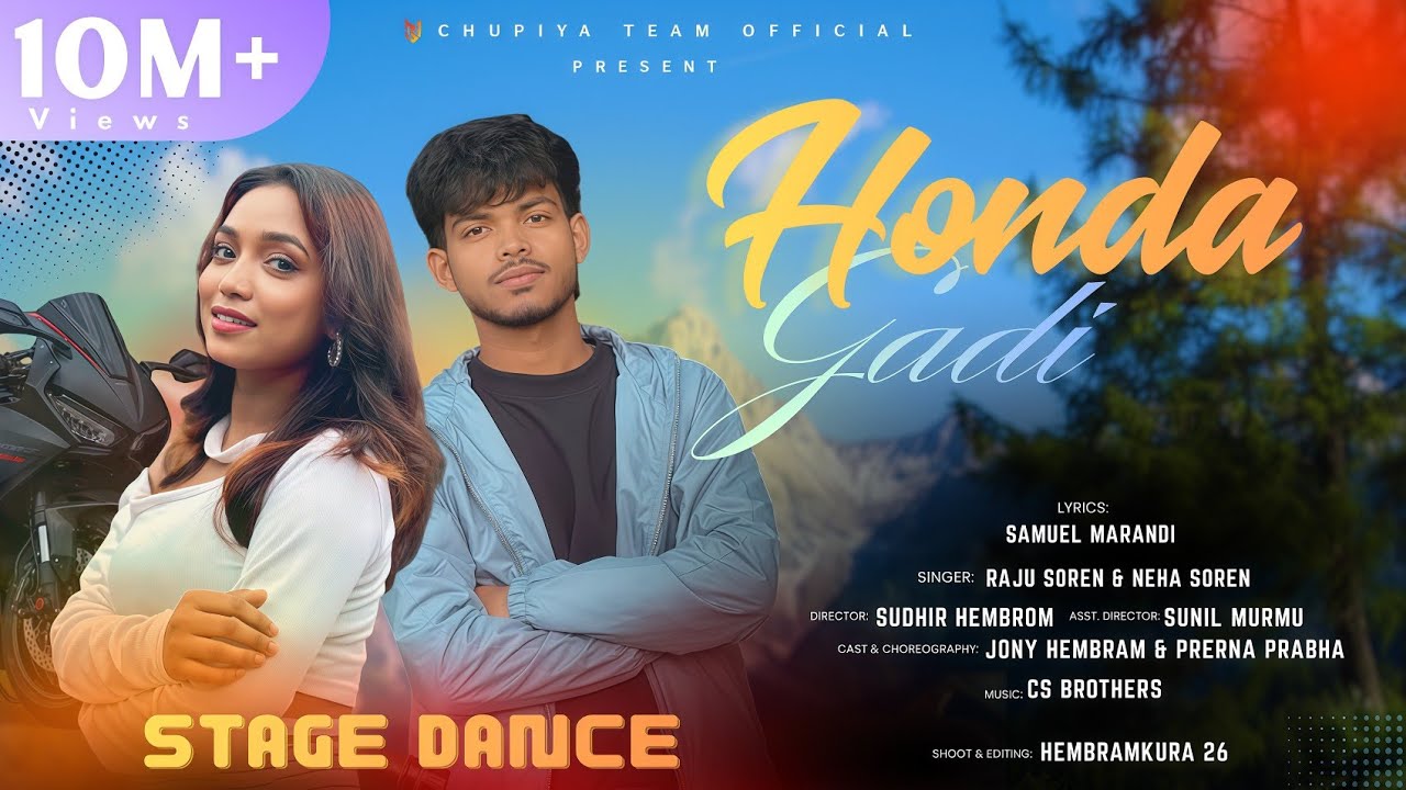 HONDA GADI | SANTHALI NEW VIDEO SONG 2025 | JONY HEMBRAM & PRERNA PRABHA | CHUPIYA TEAM OFFICIAL 