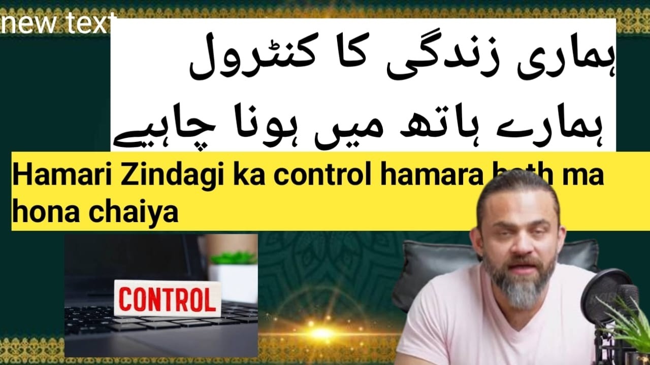 Self Control & Self Responsibility | Life Changing Motivation