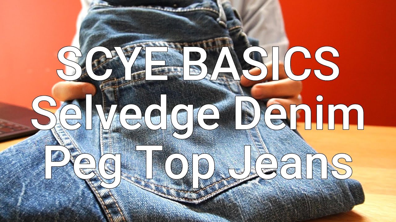 今日の愛用品「Scye BASICSの美しいパターンデニム」