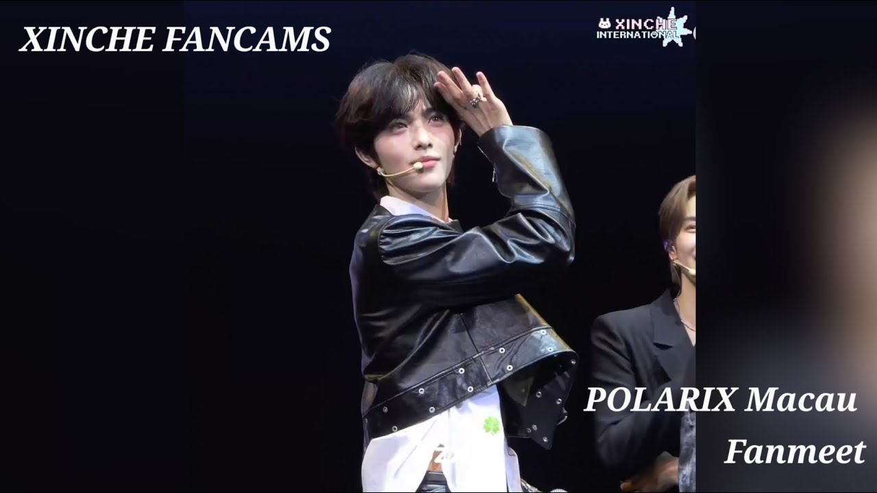 [ENG SUB] 250208 Fantalk and Game Segment Xinche Fancams | POLARIX First Fanmeet in Macau