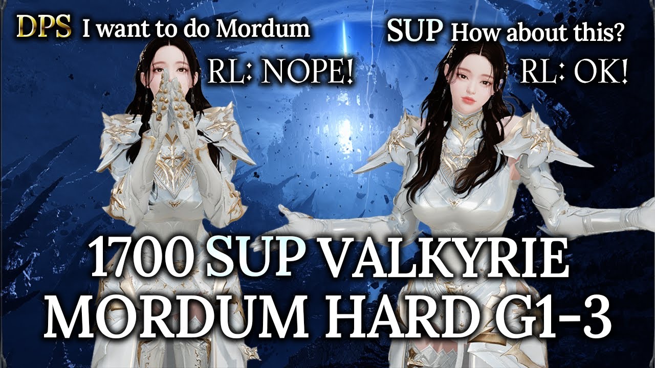 [Lost Ark]1700 SUP Valkyrie - Mordum Raid ACT 3 Hard Gate 1-3