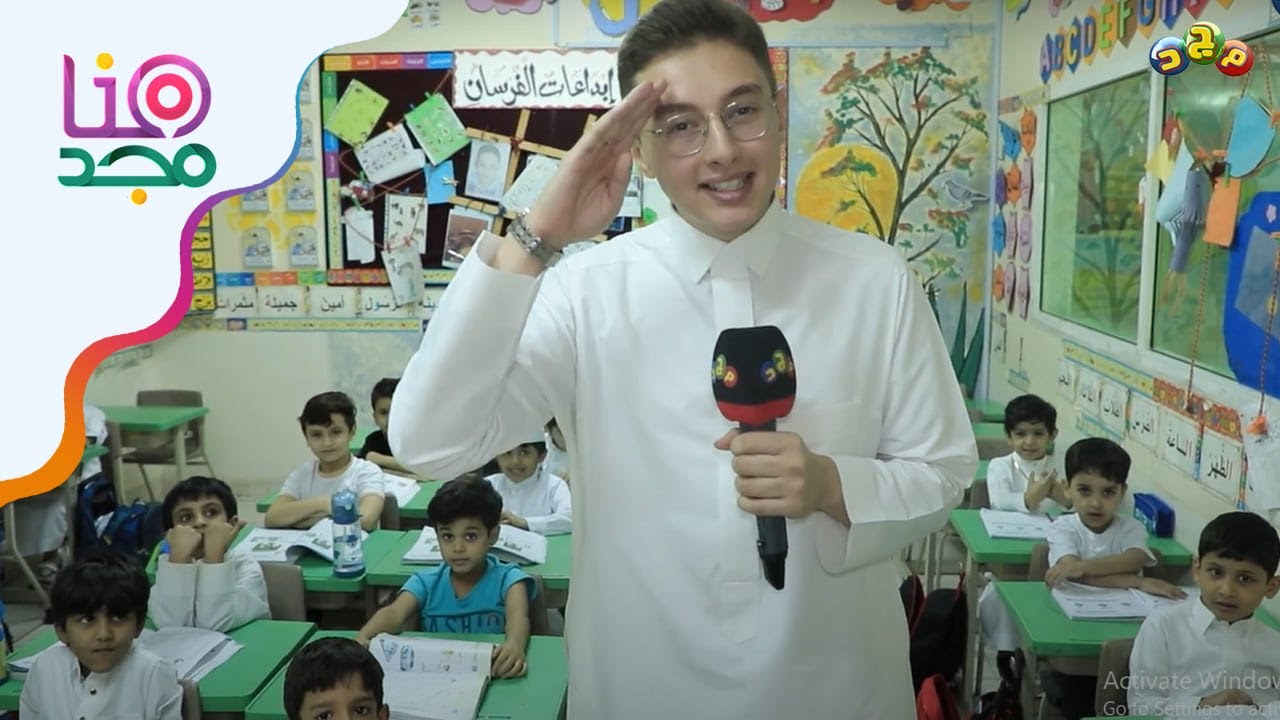 تغطية فعاليات مدارس رواد الأمراء 😍