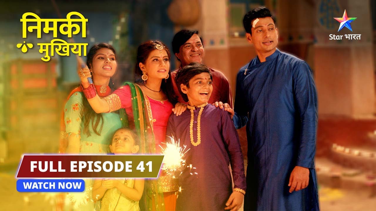 FULL EPISODE 41 | Nimki Mukhiya | Nimki ki grand Diwali | निमकी मुखिया #dramathriller