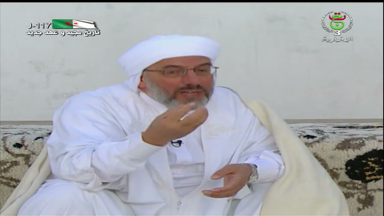 الشيخ محمد مأمون القاسمي الحسيني .. شخصية دينية جامعة