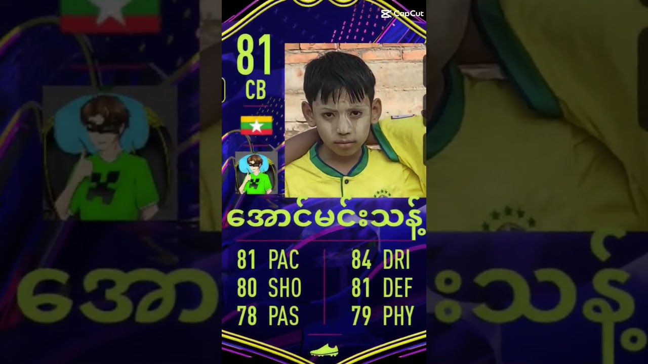 Football T L K H A