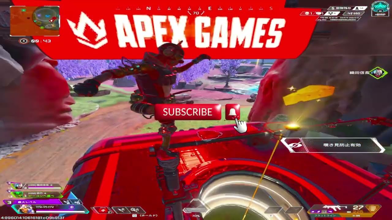 完璧なエイムとキャラコン【APEX】