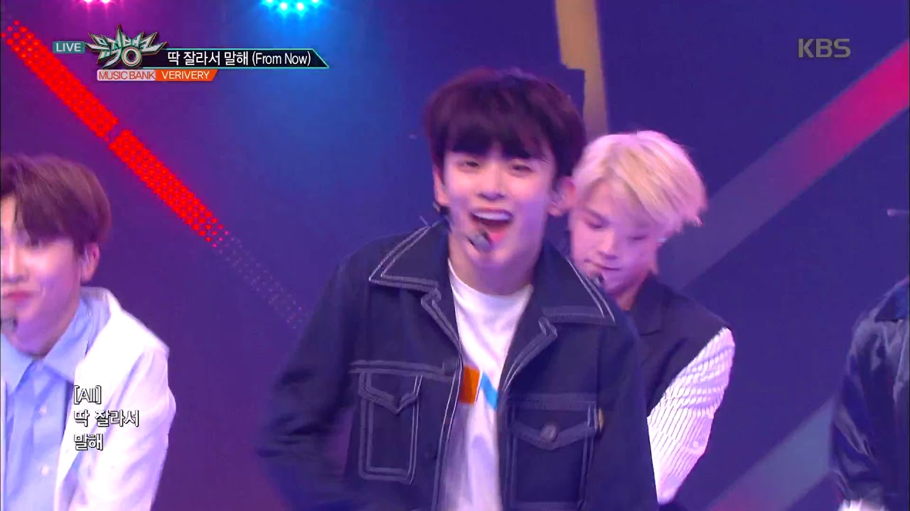 딱 잘라서 말해 (From Now) - VERIVERY(베리베리) [뮤직뱅크 Music Bank] 20190510