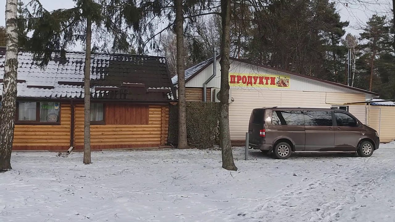✔Санаторий