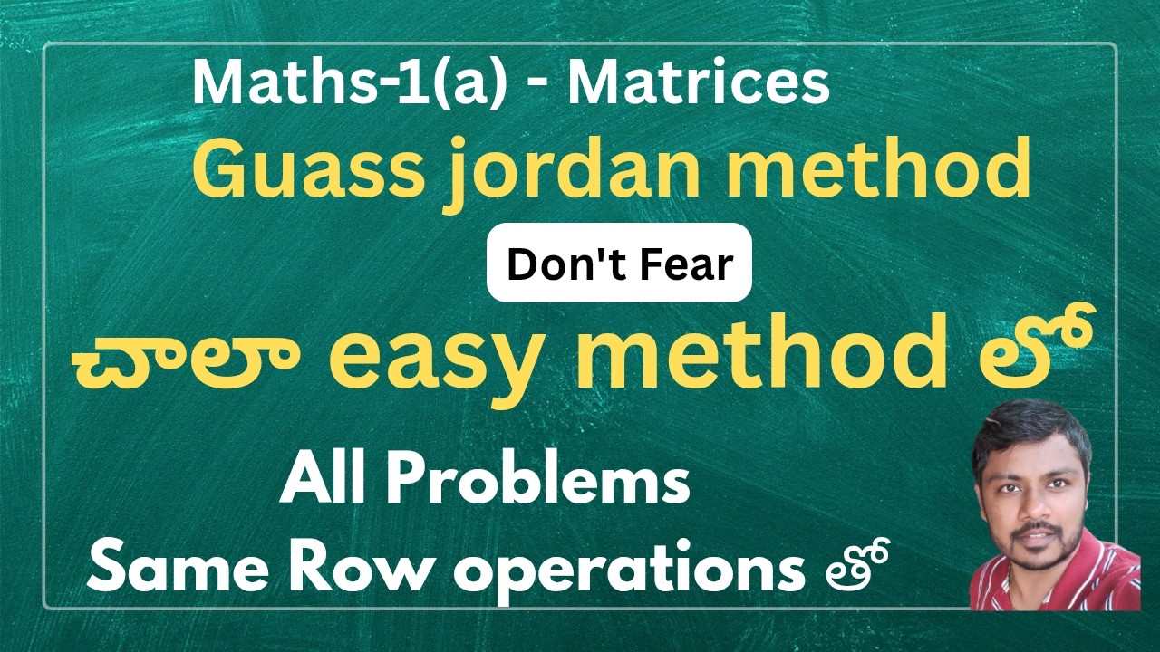 Guass jordan method 7 Marks in easy method// maths -1(a)
