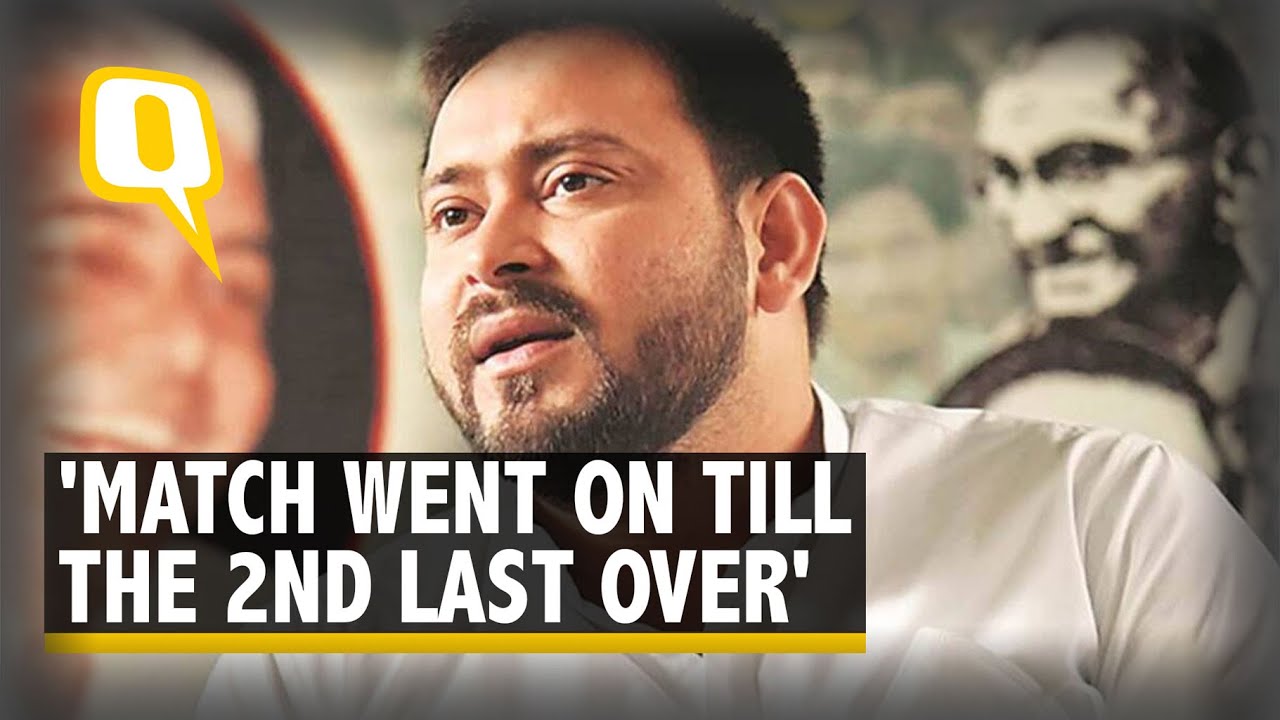 Bihar Bypolls | RJD President Tejashwi Yadav Reacts After Losing Both Seats | The Quint