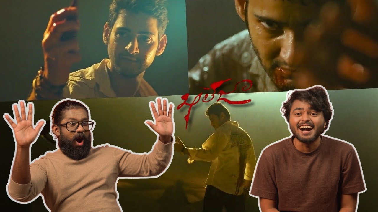 Khaleja MASS INTERVAL Scene Reaction (Goosebumps Guaranteed) | Mahesh Babu