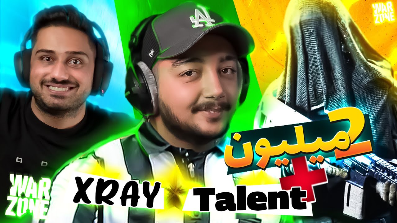 🔥 XRay Team Talent Show Part 3 | استعداد یابی  با جایزه میلیونی 😱 @FarhadXRay