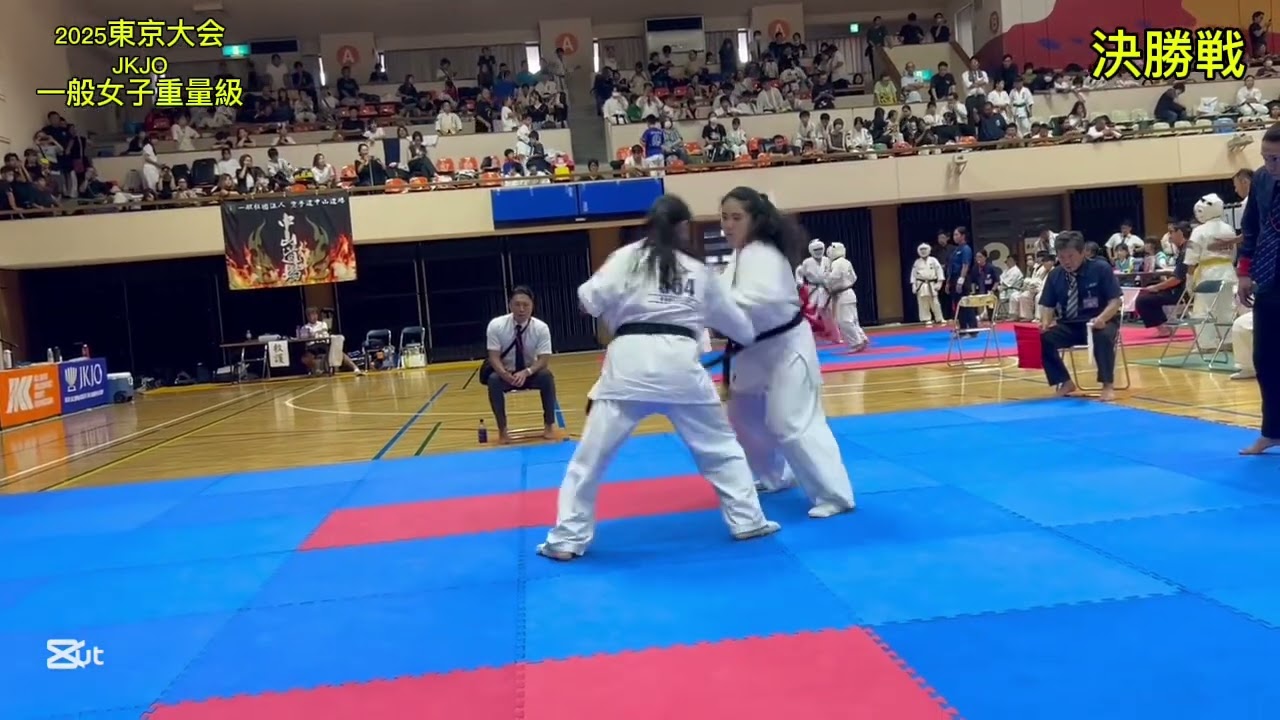 2025東京大会JKJO 一般女子重量級　決勝戦　2025/8/23 霞ヶ浦総合体育館