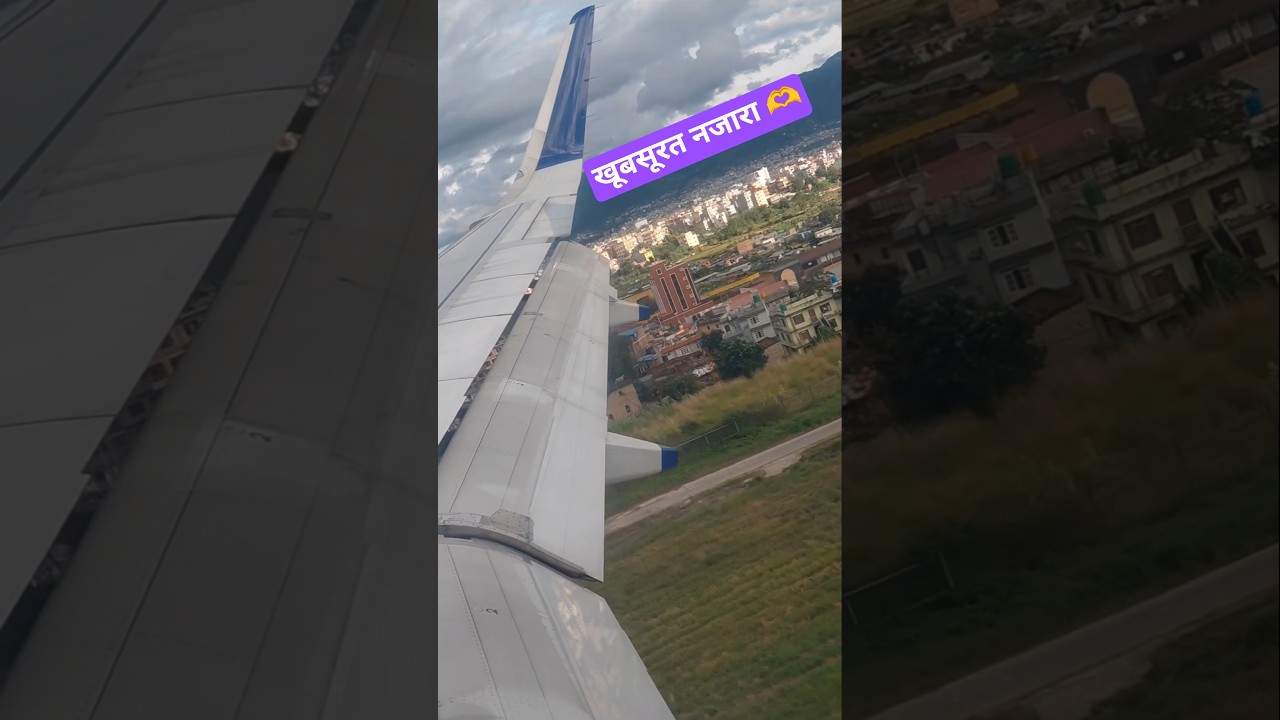 ✈️🛬Indigo flight live movement ll 