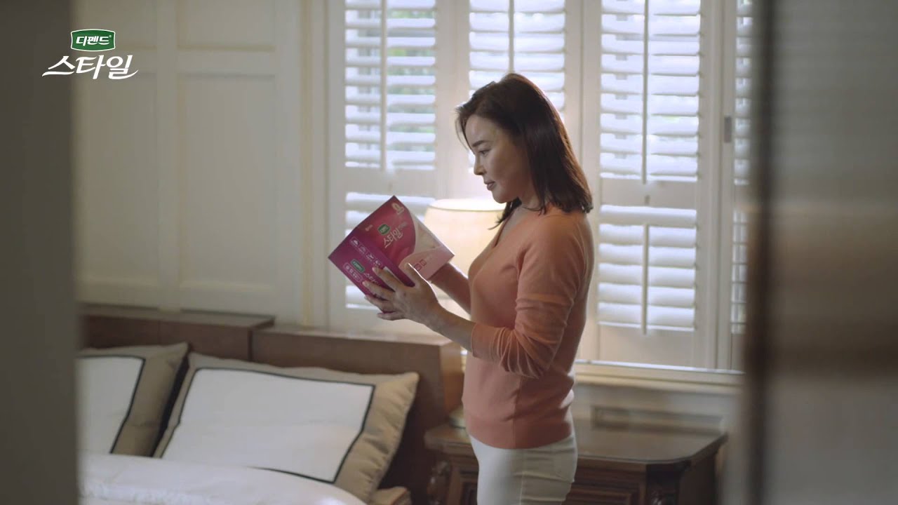 Depend Style Underwear 2015 EN_60s