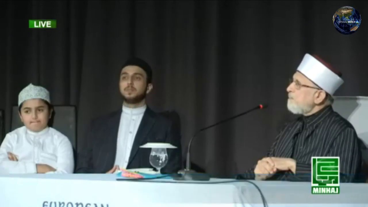 Al-Hidayah 2017 Live Version | Day-3  Session-2/2 Shaykh ul Islam Dr. Muhammad Tahir ul qadri