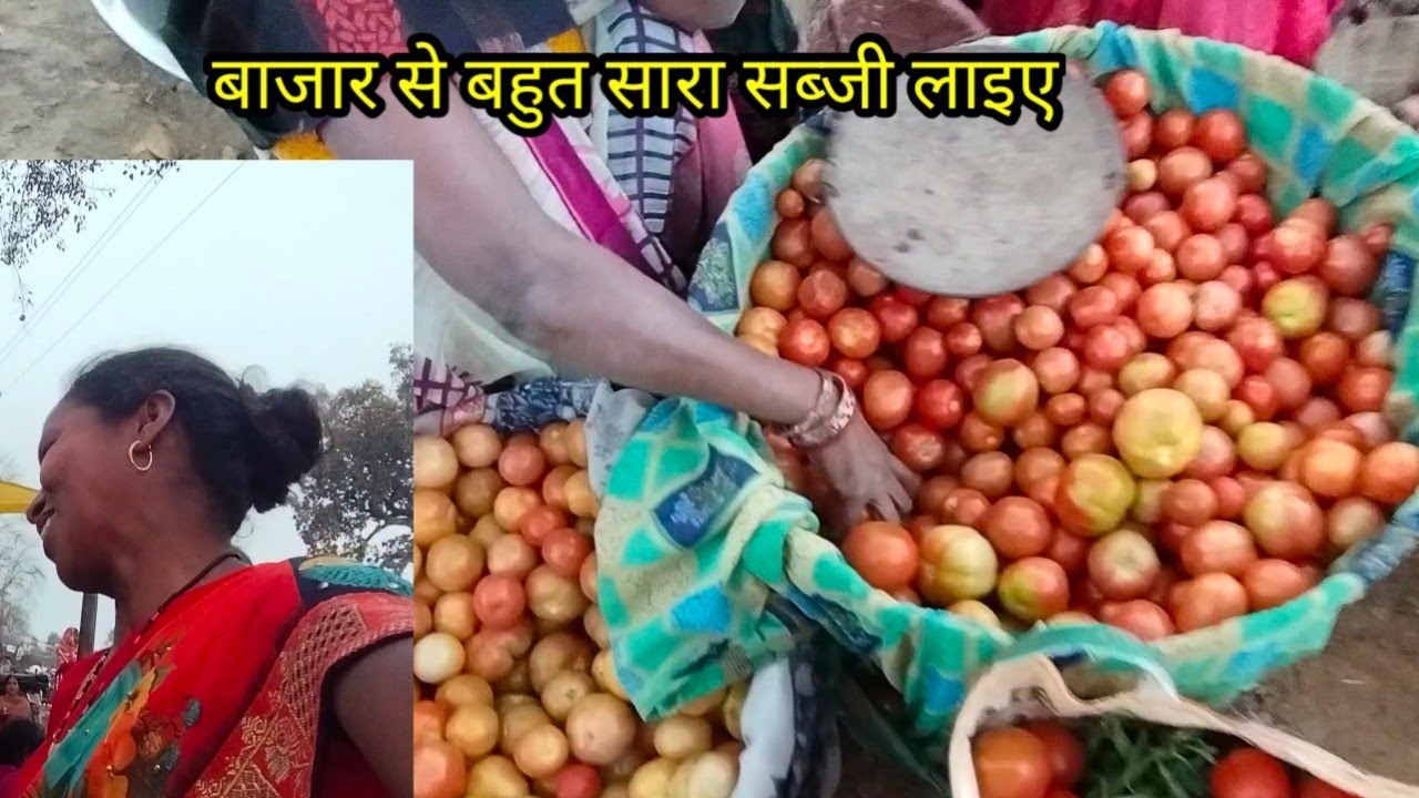 बाजार से बहुत सारा सब्जी लाइए // budhani Ki Duniya