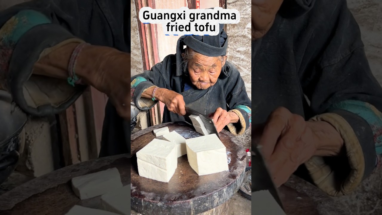 84year old Guangxi grandma fried tofu #guangxi #cooking #chinesefood
