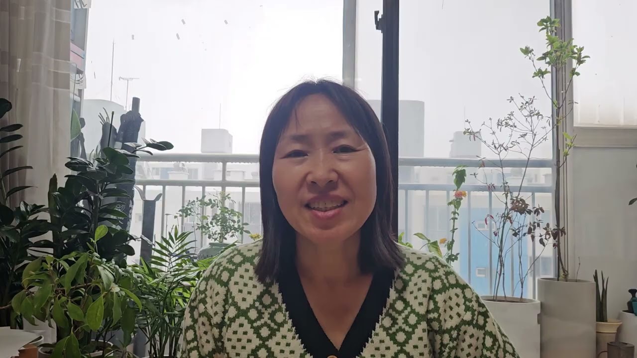 [생수의 강]요한복음7:37-52 꽃향일상큐티(26.2.24)