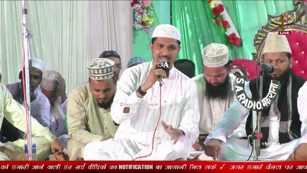 Allama Ahmed Naqshbandi Sahab & Tauseef Raza Misbahi‌ & Sharif Raza Pali Live