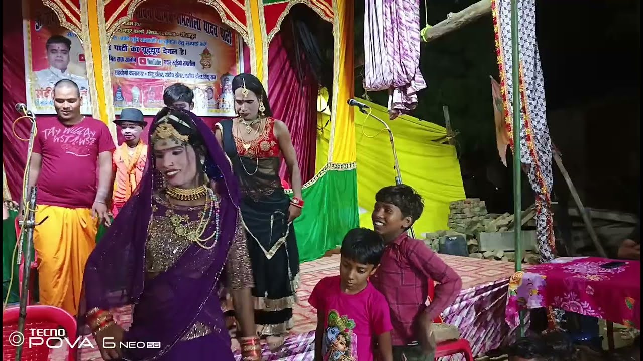 रुक्मणी विवाह(भाग 9)मालिक संदीप यादव=9044475307#sankar studio Ramleela #dharmik Yadav Ramleela party