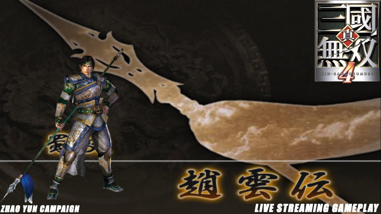 🔴Namatin Shin Sangoku Musou 4 PS2 Zhao Yun Campaign#1