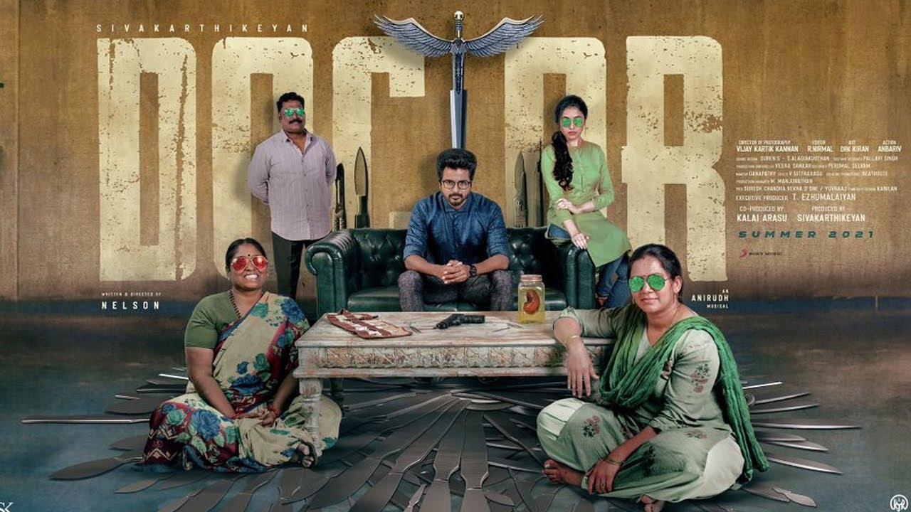 Doctor Theatre Release Update | Sivakarthikeyan | #Nettv4u