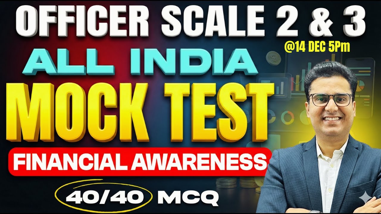 IBPS RRB 2025 Officer Scale 2 & 3 | All India Mock Test | Financial Awareness | 40MCQ| #1