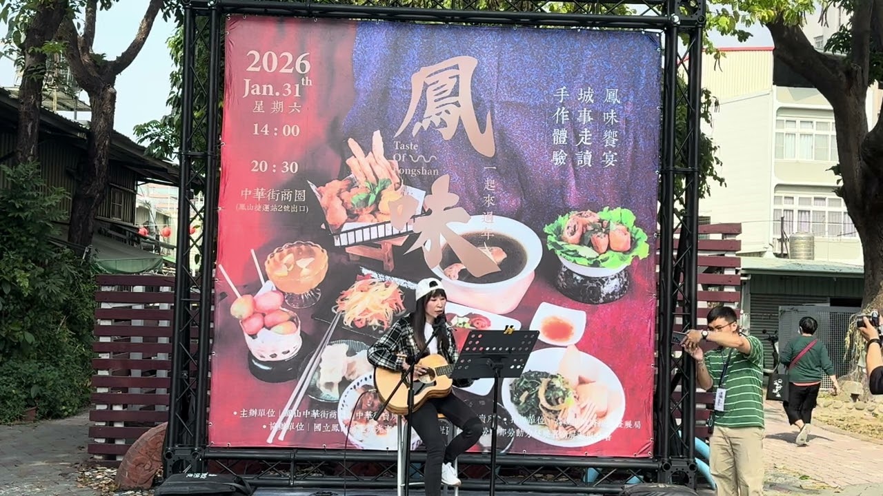 11.너의바다 - 香怡
