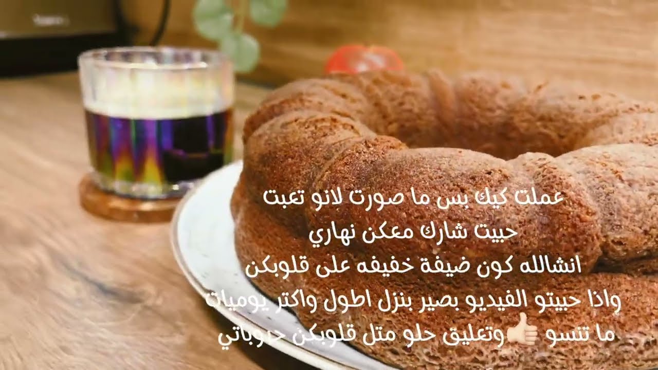  يومياتي شو بعمل كل يوم روتين سريع  🌸بتمنى تكملو الفيديو وتعطوني رأيكن عن اول روتين بقضي معكن😊
