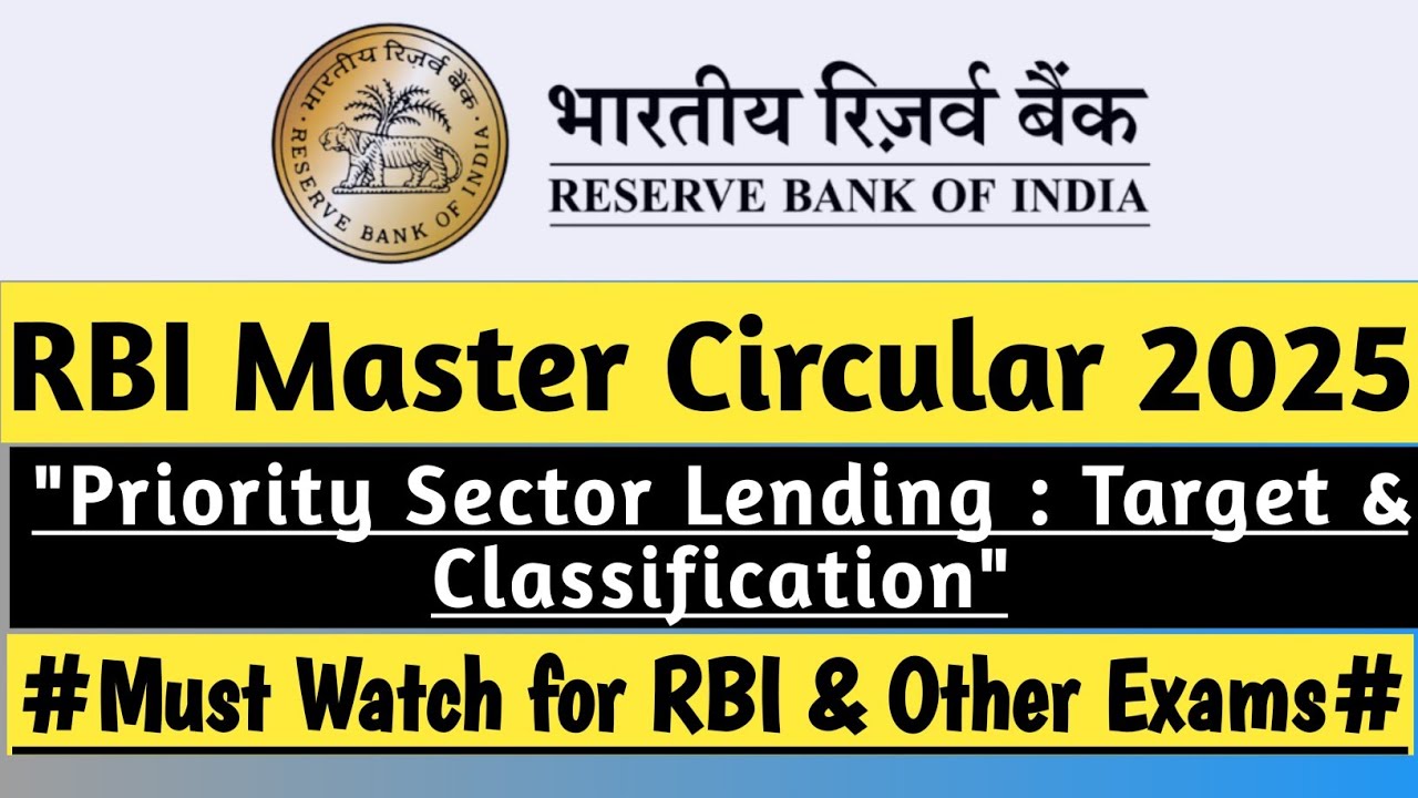 RBI Circular on Priority Sector Lending 2025 | RBI PSL norms | RBI Master Circular | 