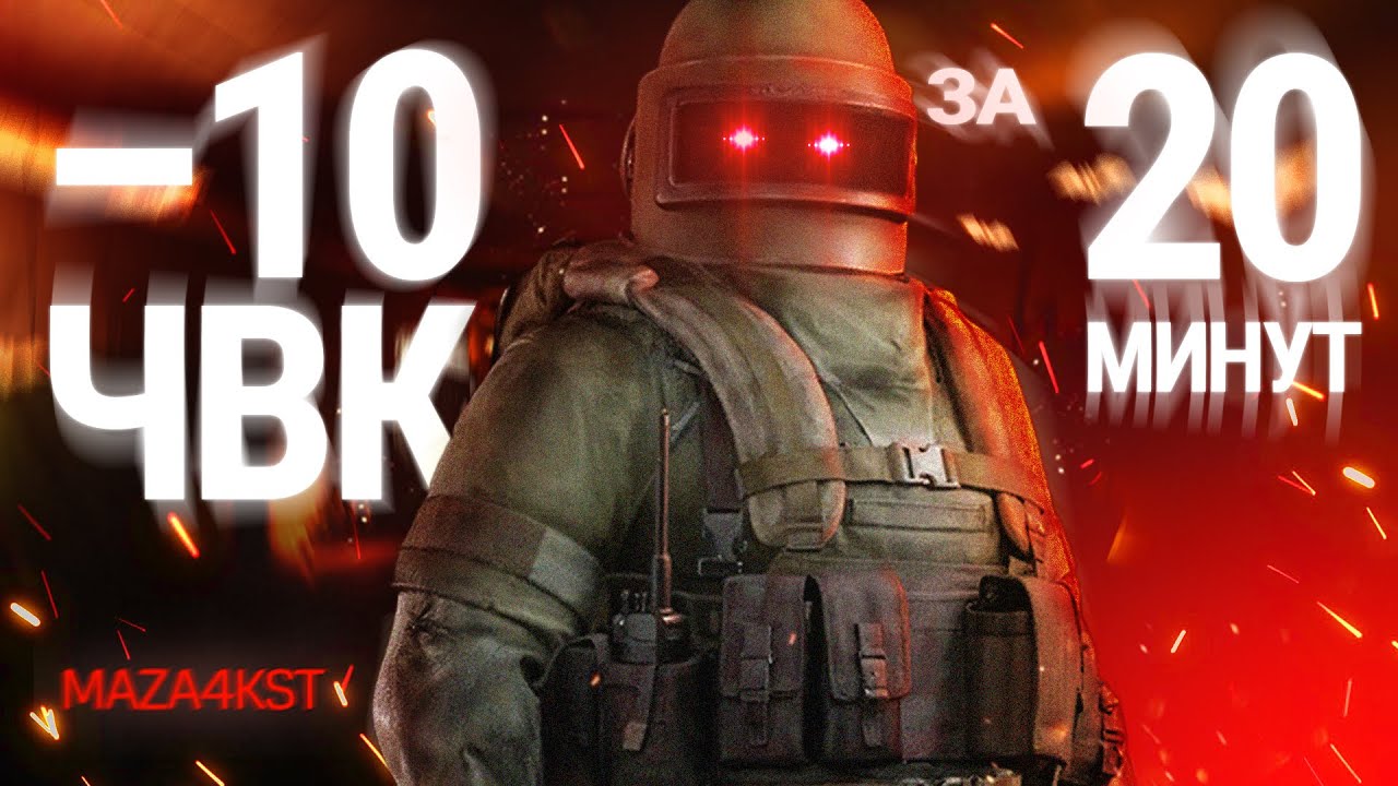 ВОТ ПОЧЕМУ НУЖНО ПОКУПАТЬ ТАРКОВ В СТИМЕ | ESCAPE FROM TARKOV