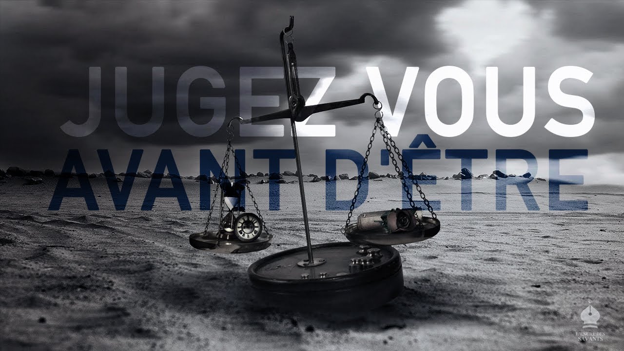 Jugez Vous Avant D'être Jugé