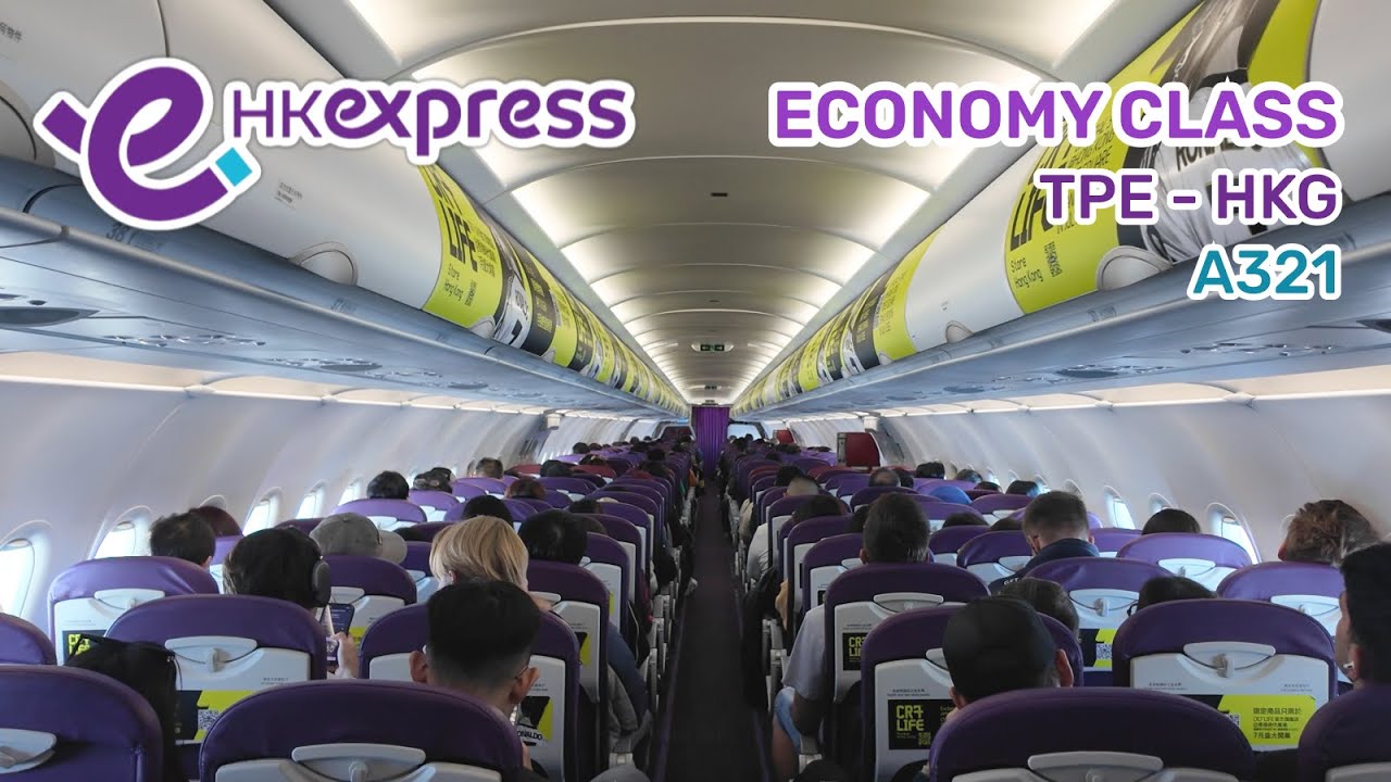 HK Express Review: Flying the Busiest International Route in the World! ✈️ 台北&mdash;香港