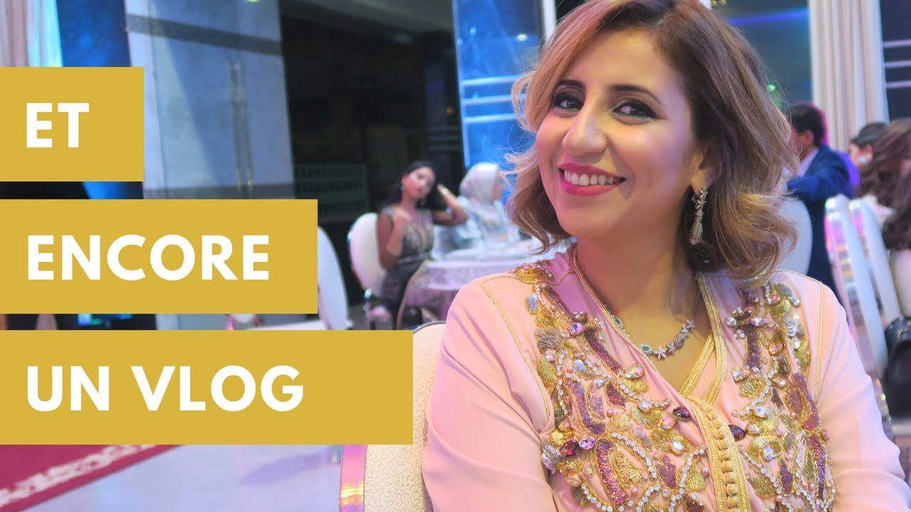 نهاية الأسبوع ديالي في المغرب ، حضرو معايا لعرس مغربي ... 🇲🇦 Vlog Maroc