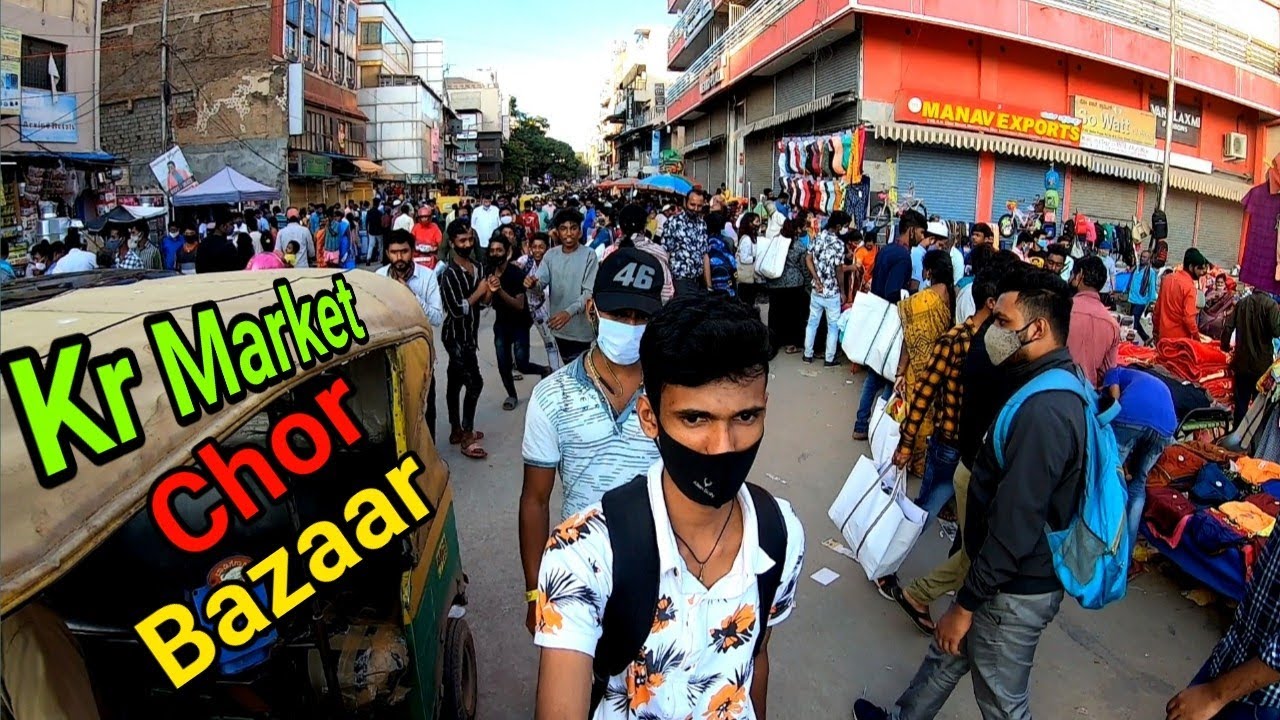 Chor Bazaar bangalore | KR Market scammer| bangalore KR Market | Sunday Bazaar Bangalore| Single Bro