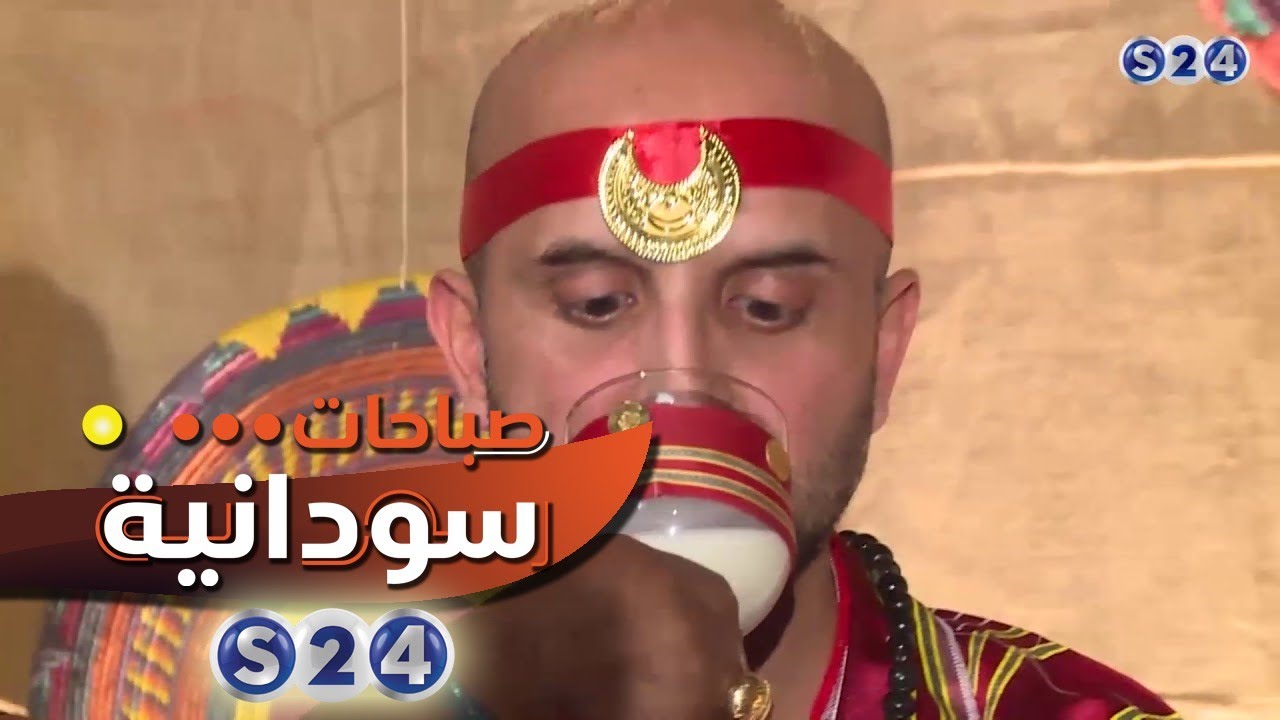 حداثة العرس السوداني مع ادخال تقاليد غربية وعربية لمراسم الزواج - صباحات سودانية
