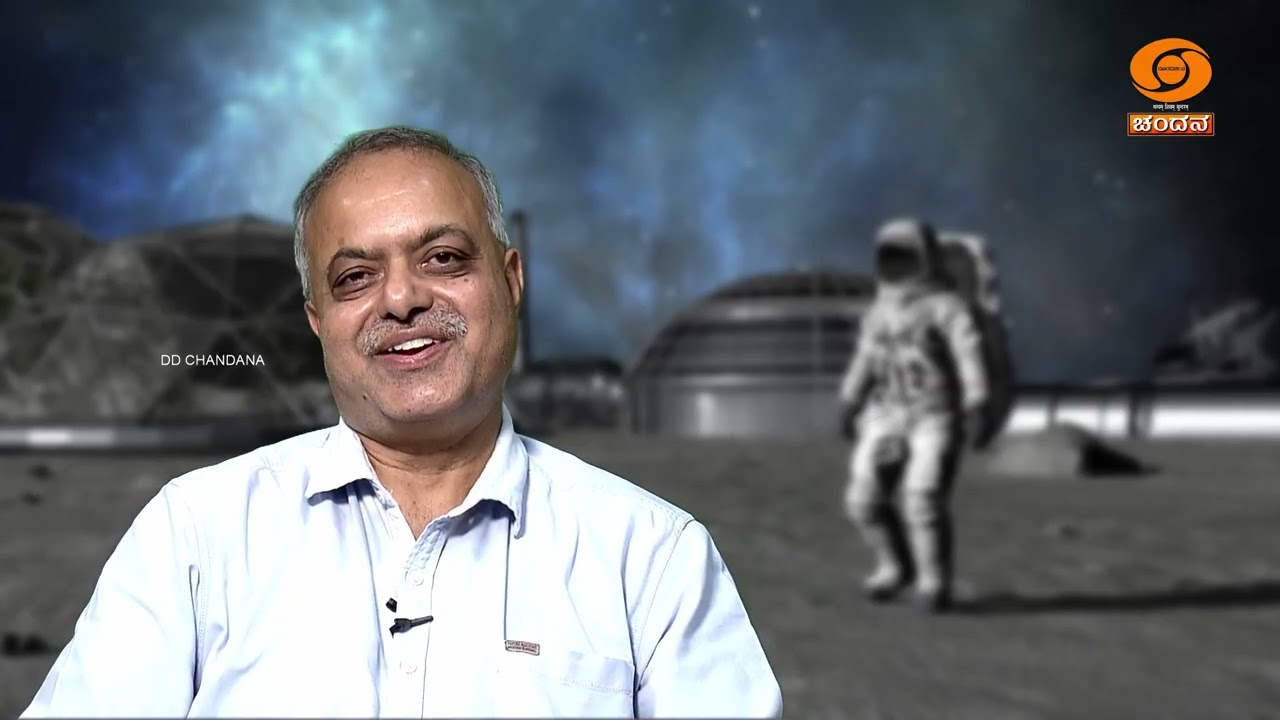 Vijnana Vismaya | Science Magazine | ಕ್ಷುದ್ರ ಗ್ರಹ (Asteroid) | 17.01.2026 | DD Chandana