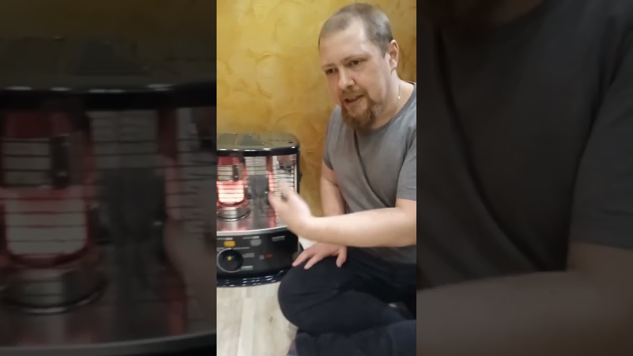 Керосиновий обігрівач Corona RX2485