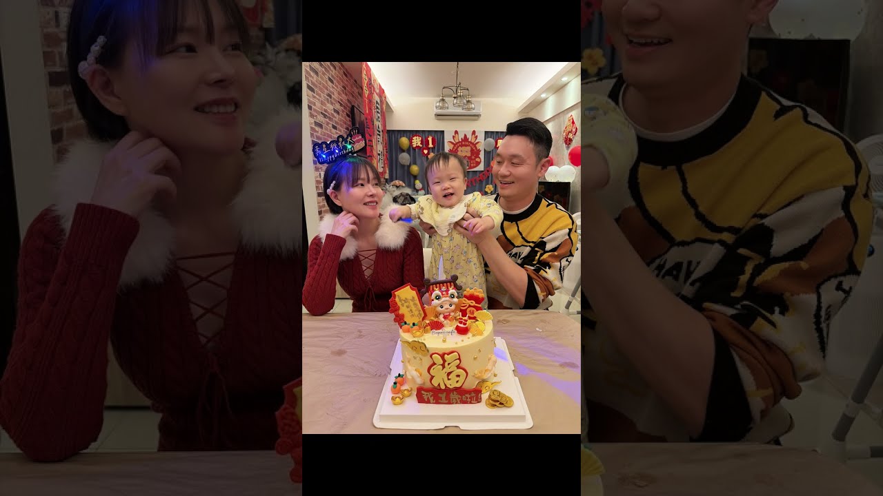 小碗豆 周歲禮抓周&生日派對2026.02.17